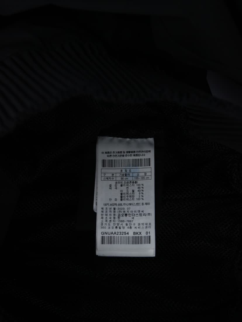 상품 설명 이미지