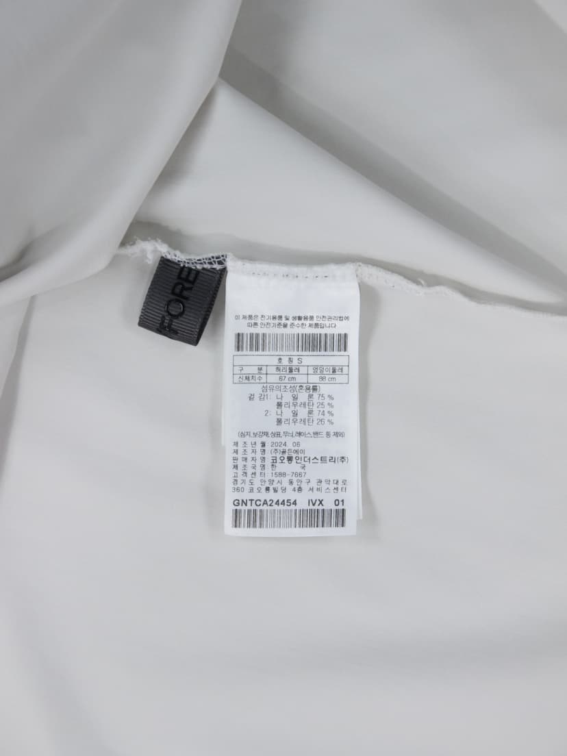 상품 설명 이미지