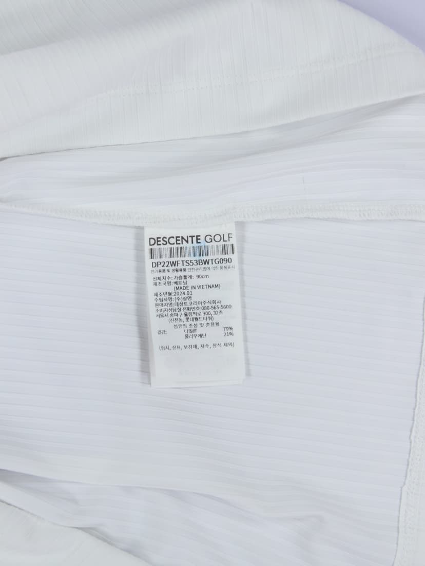 상품 설명 이미지