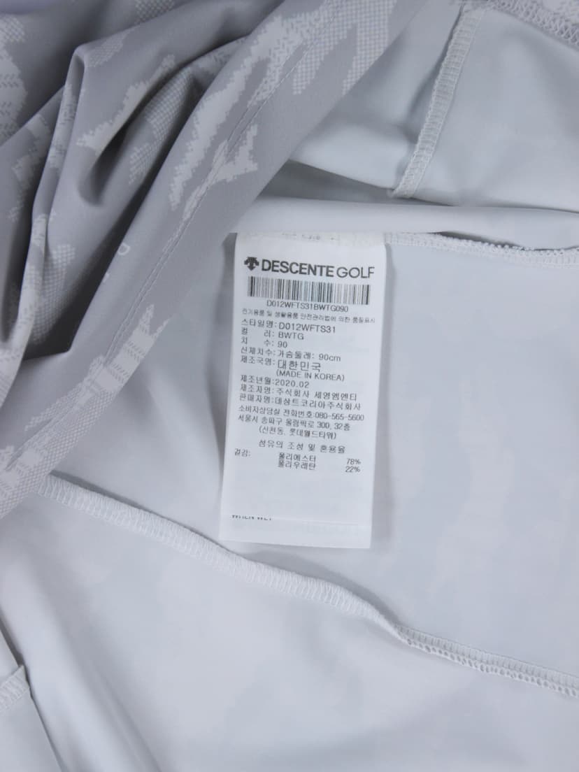 상품 설명 이미지