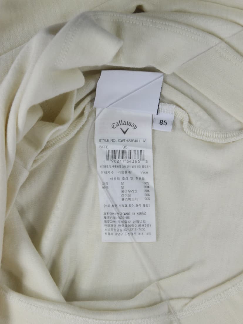 상품 설명 이미지