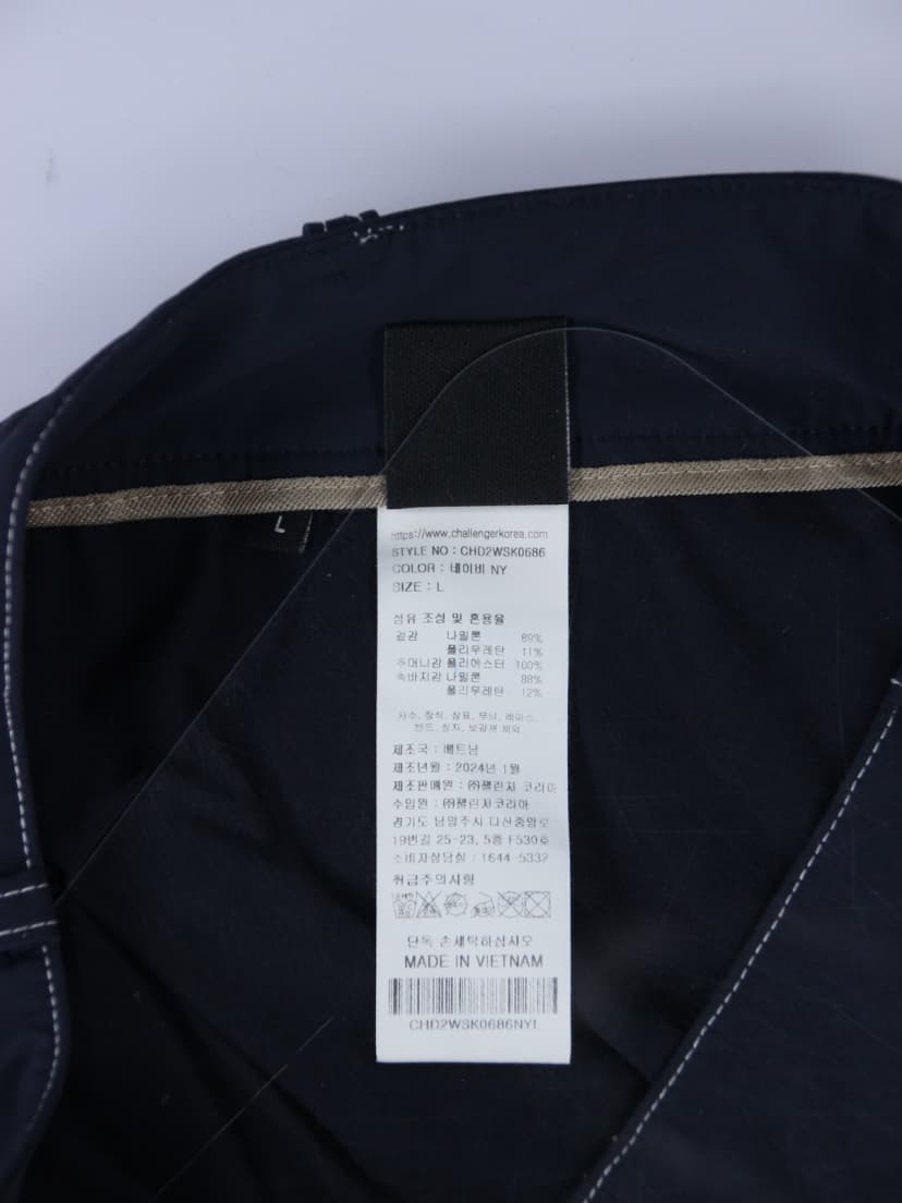 상품 설명 이미지