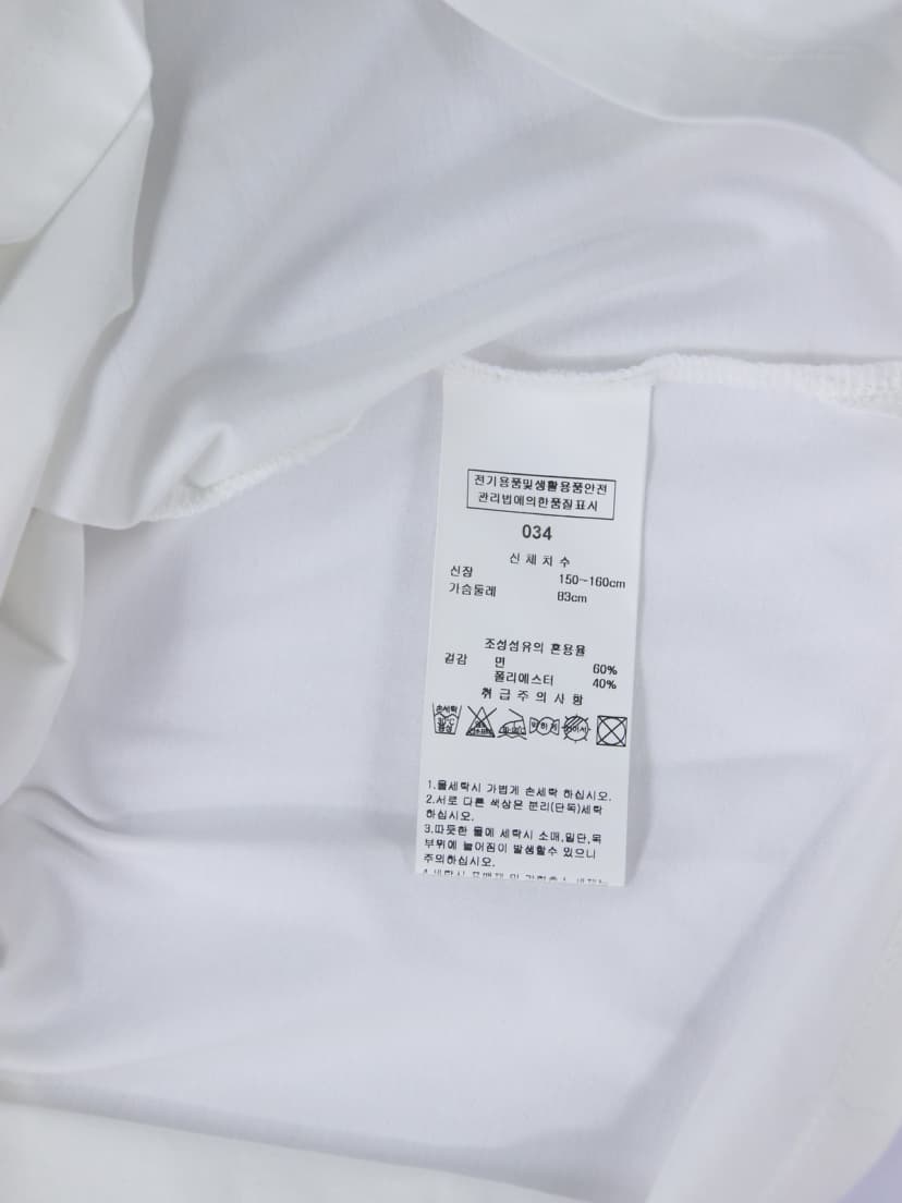 상품 설명 이미지