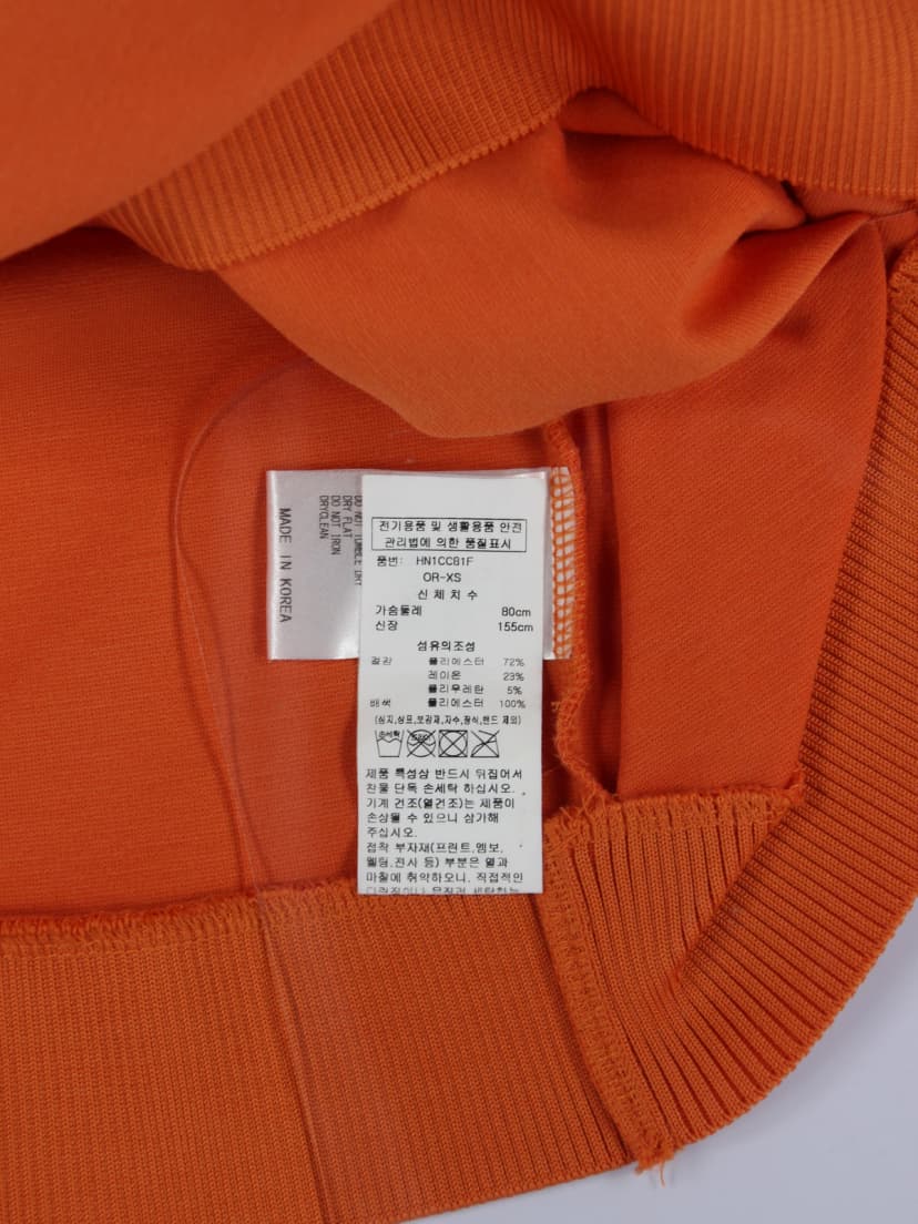 상품 설명 이미지