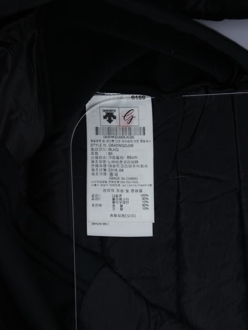 상품 설명 이미지