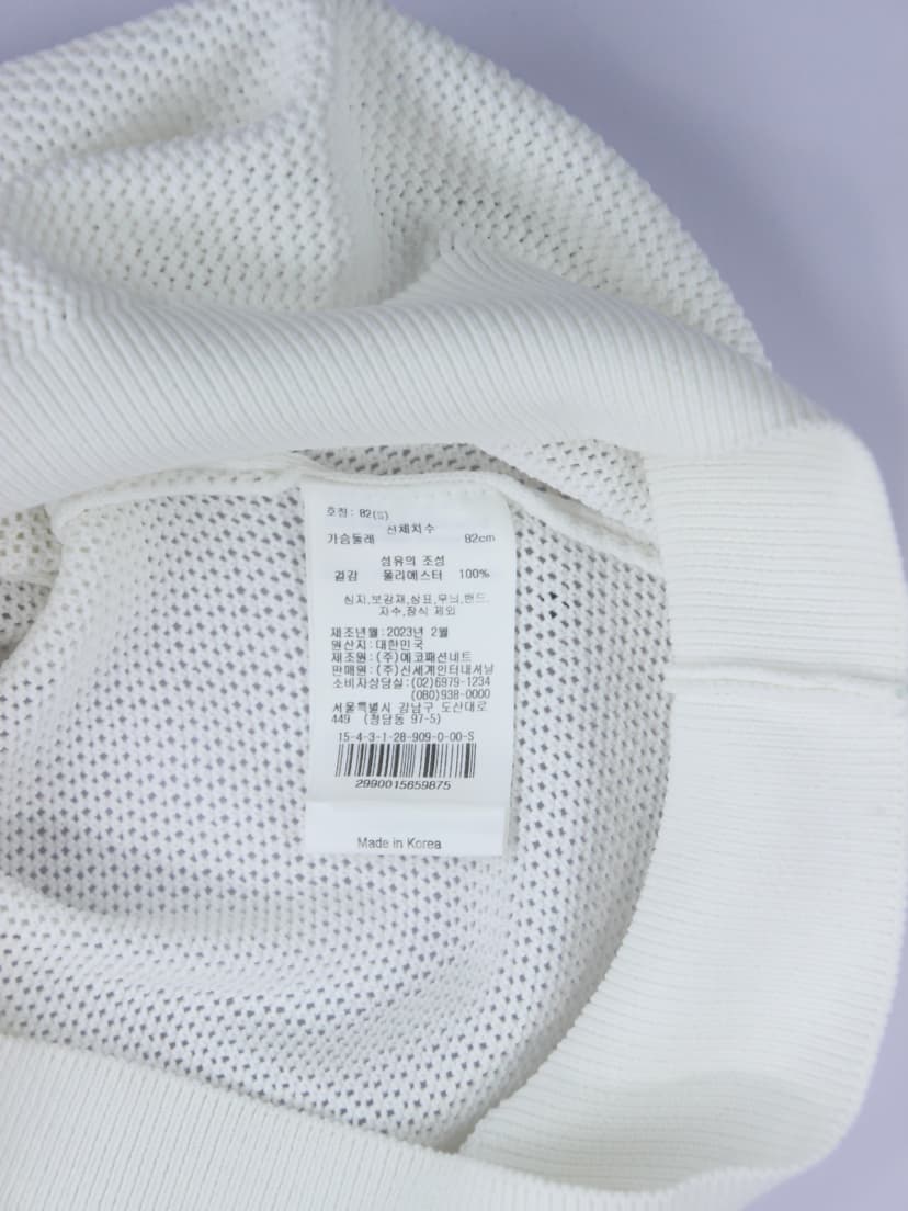 상품 설명 이미지