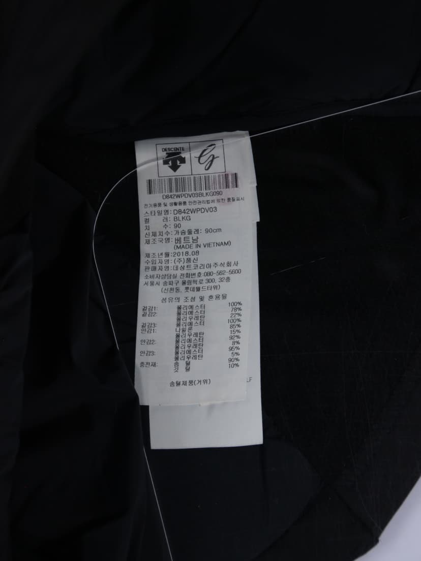 상품 설명 이미지