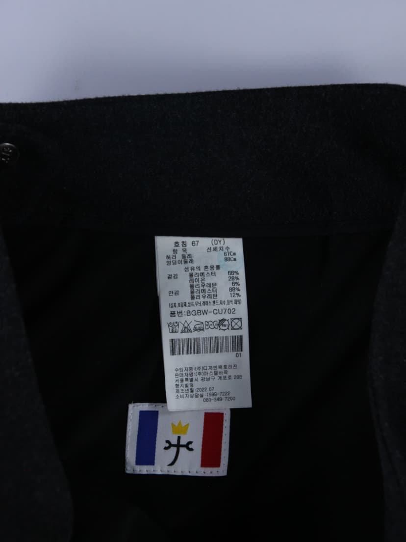 상품 설명 이미지