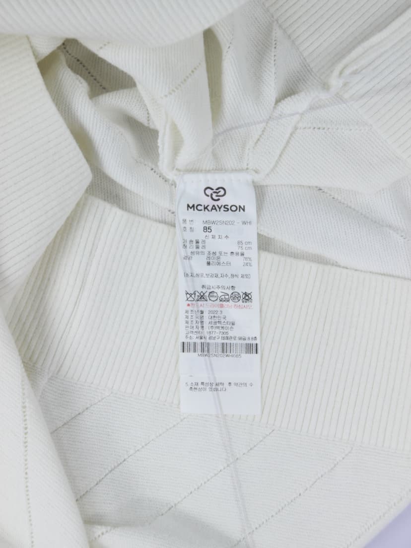 상품 설명 이미지