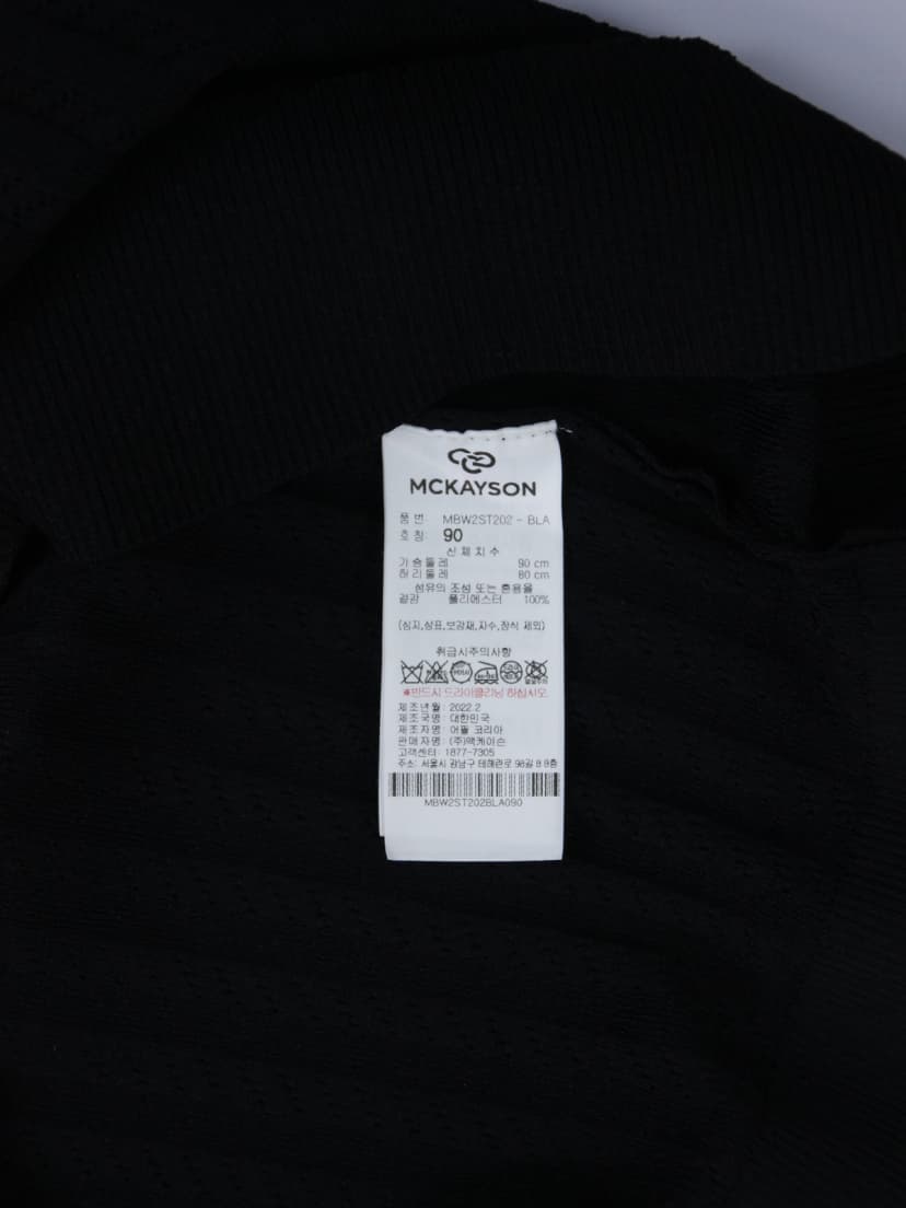 상품 설명 이미지