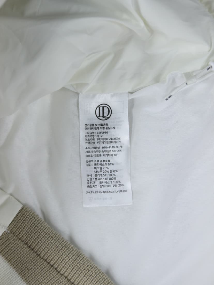 상품 설명 이미지