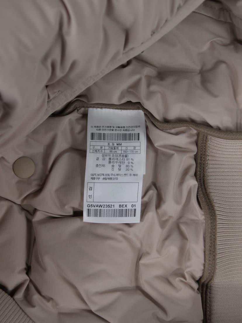 상품 설명 이미지