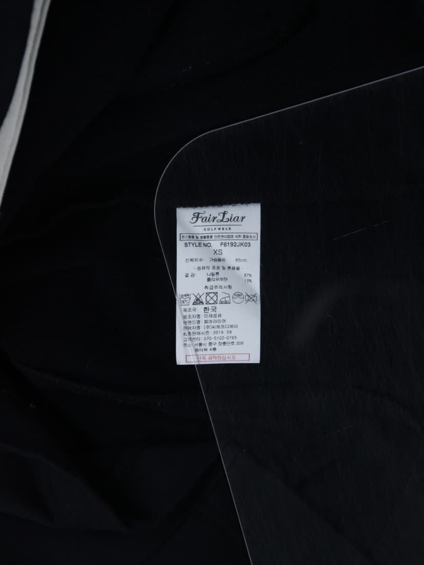 상품 설명 이미지