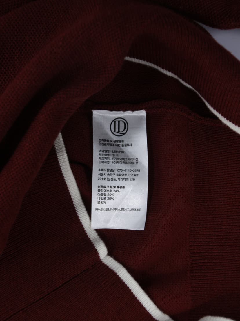 상품 설명 이미지