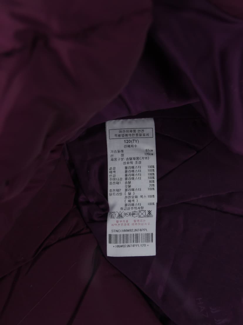 상품 설명 이미지