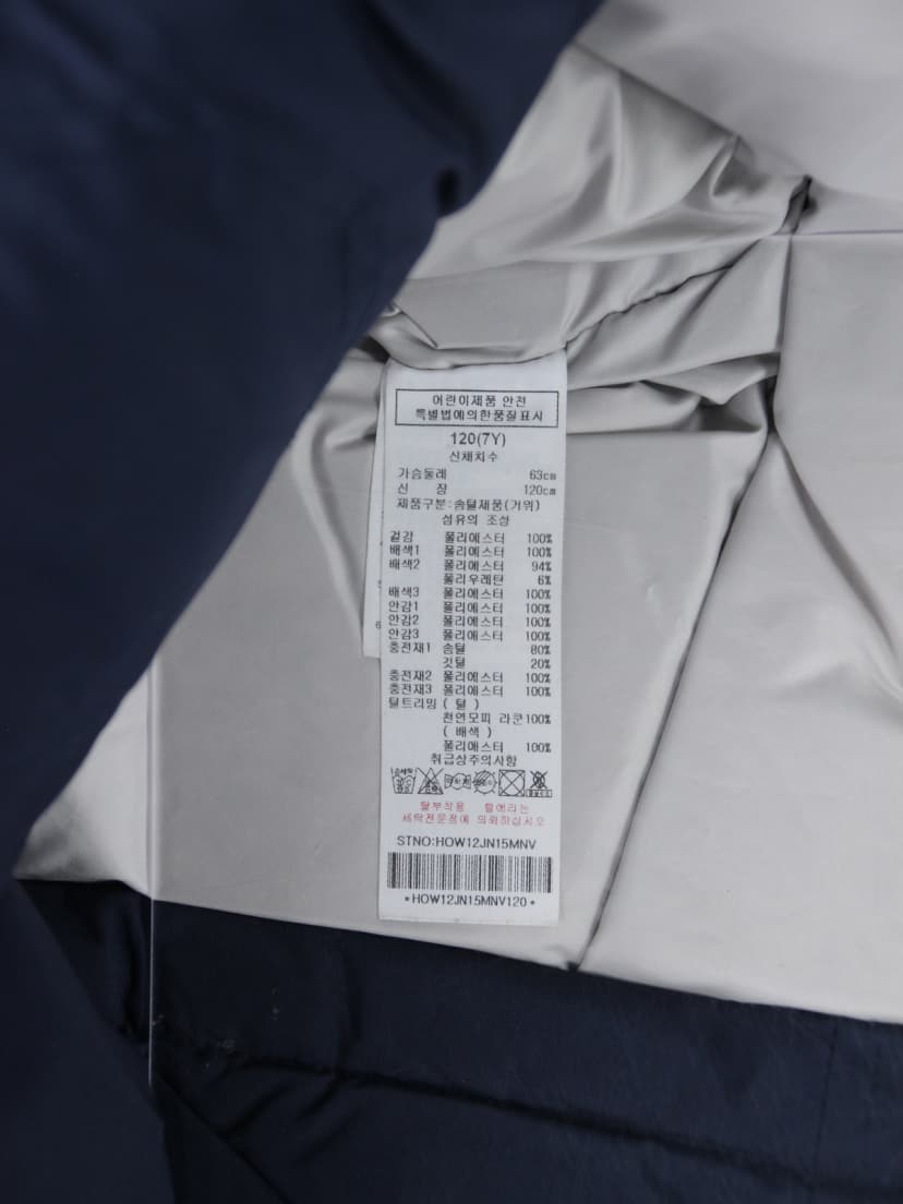 상품 설명 이미지