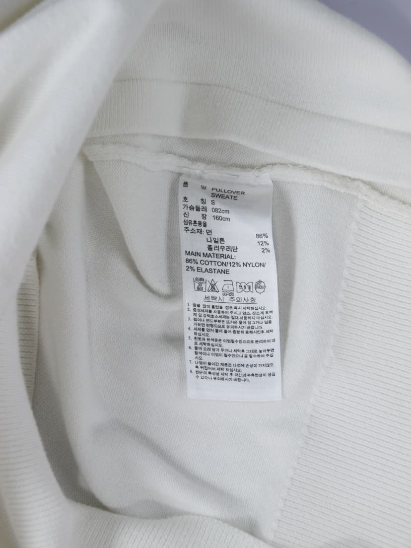 상품 설명 이미지