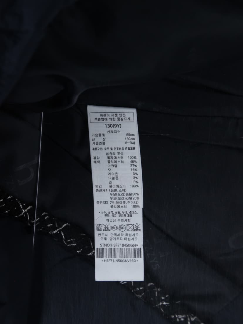 상품 설명 이미지