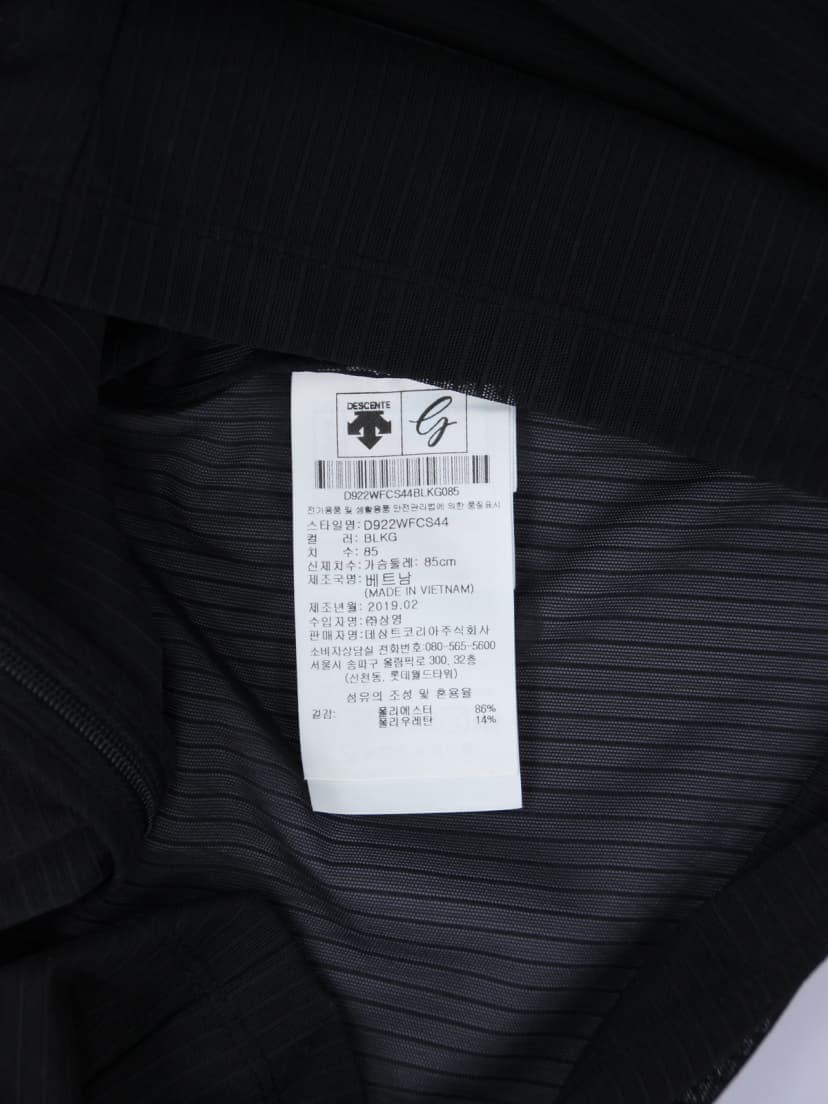 상품 설명 이미지