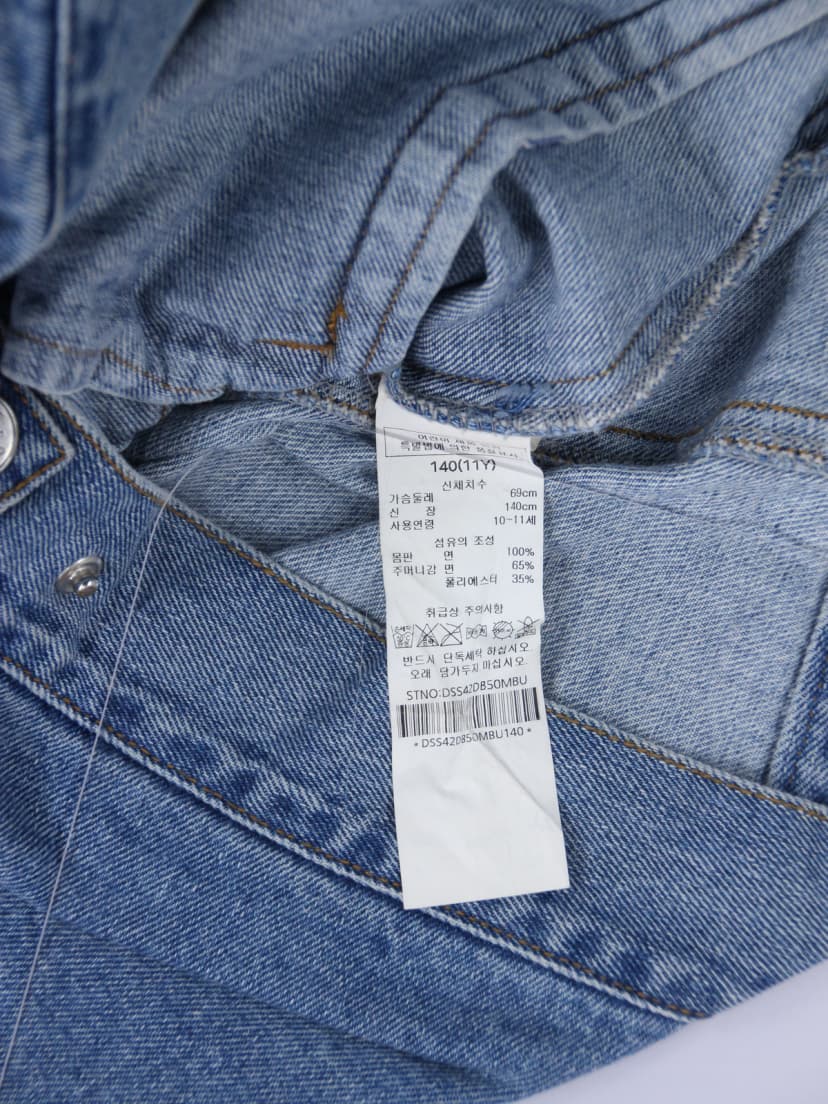 상품 설명 이미지