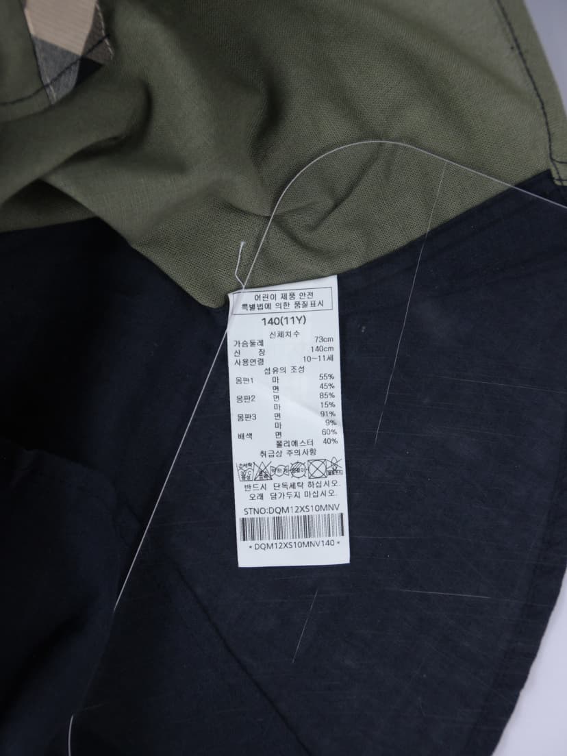 상품 설명 이미지