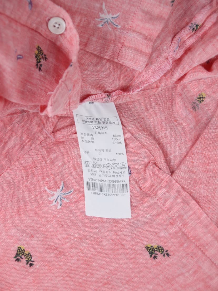 상품 설명 이미지