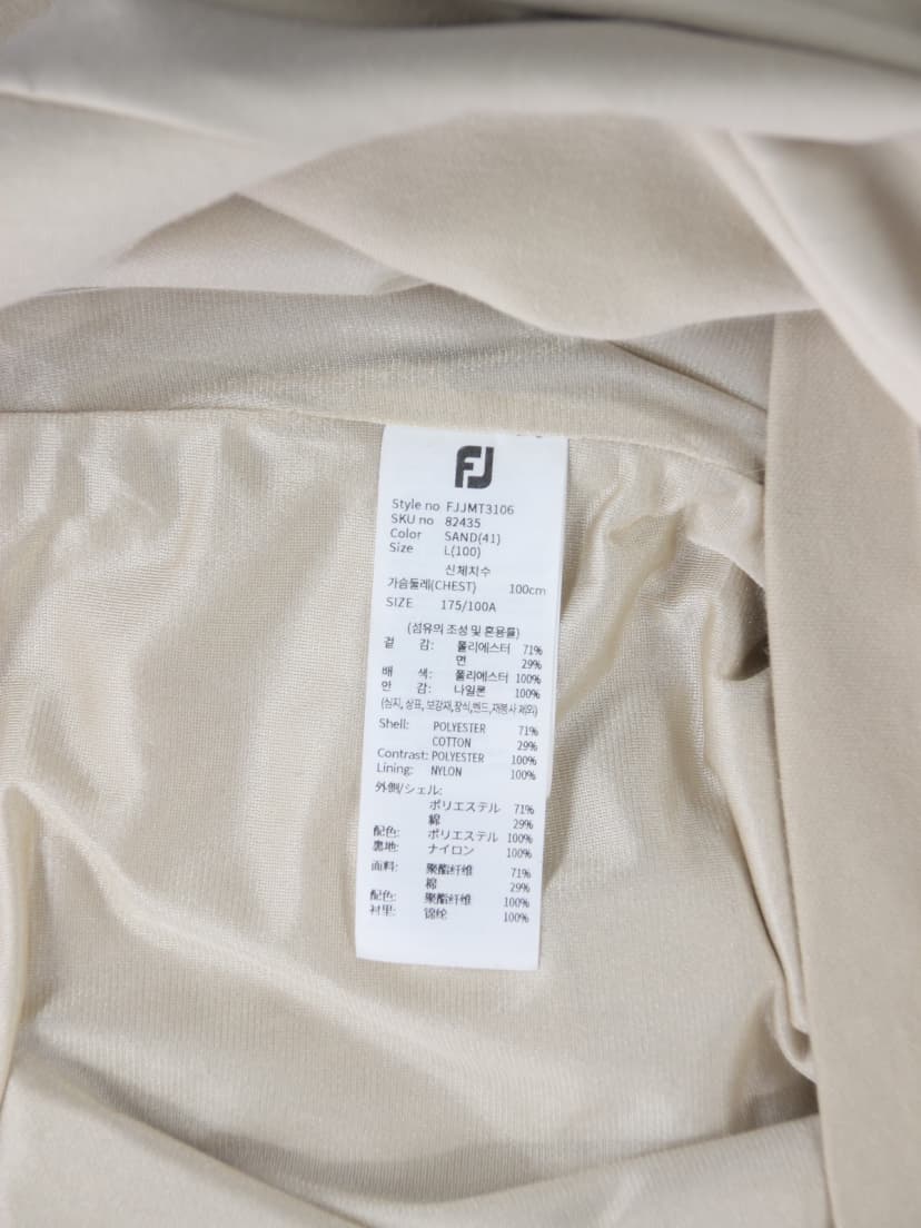 상품 설명 이미지