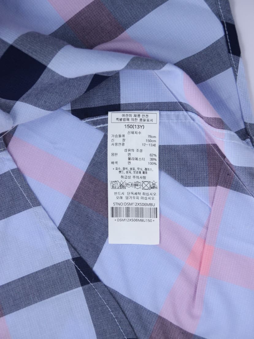 상품 설명 이미지