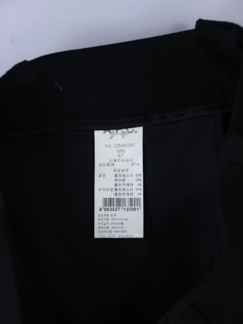 상품 설명 이미지