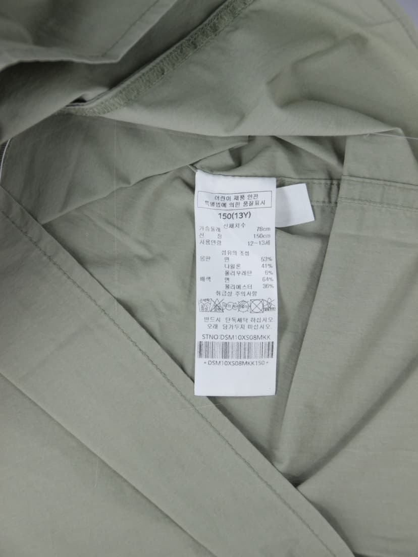 상품 설명 이미지