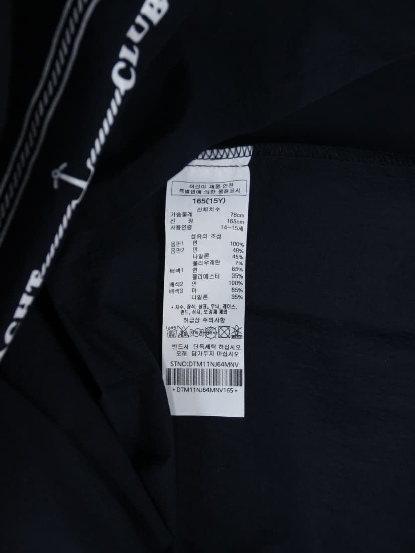 상품 설명 이미지