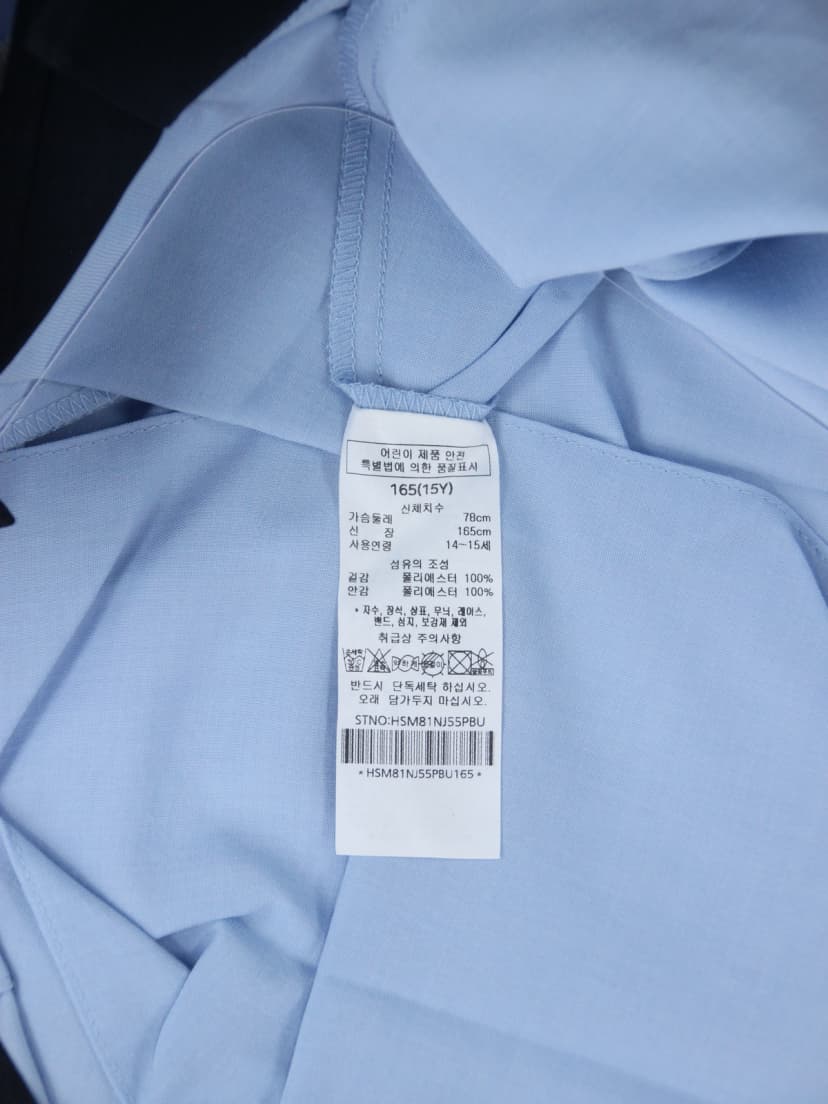 상품 설명 이미지