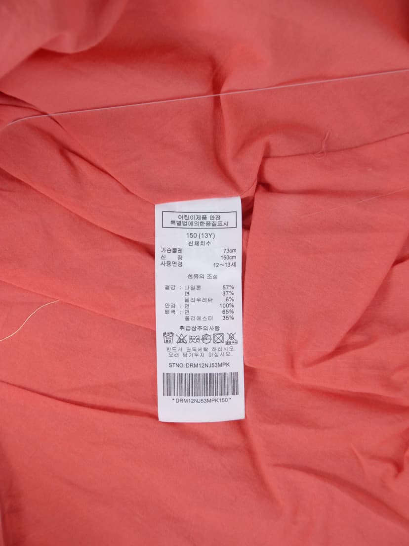 상품 설명 이미지