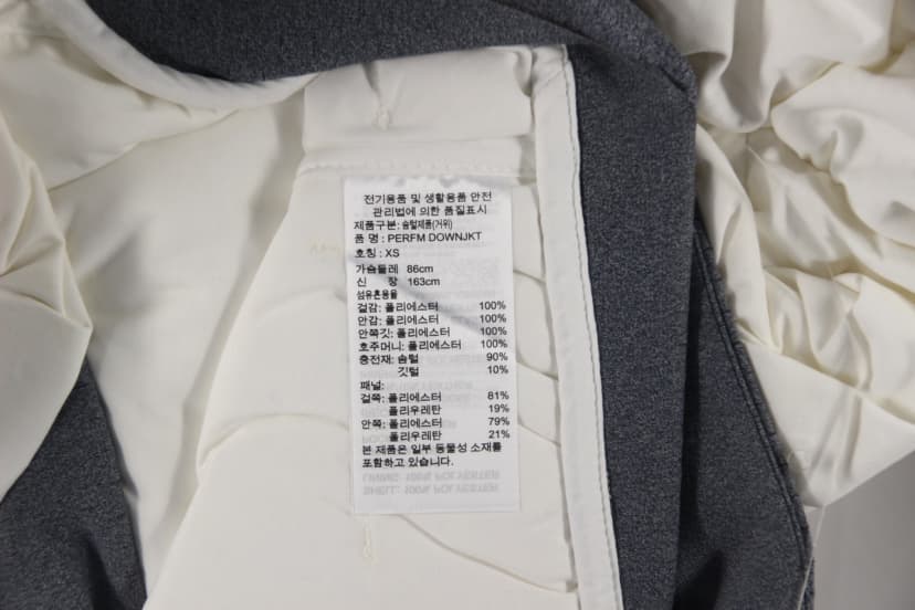 상품 설명 이미지