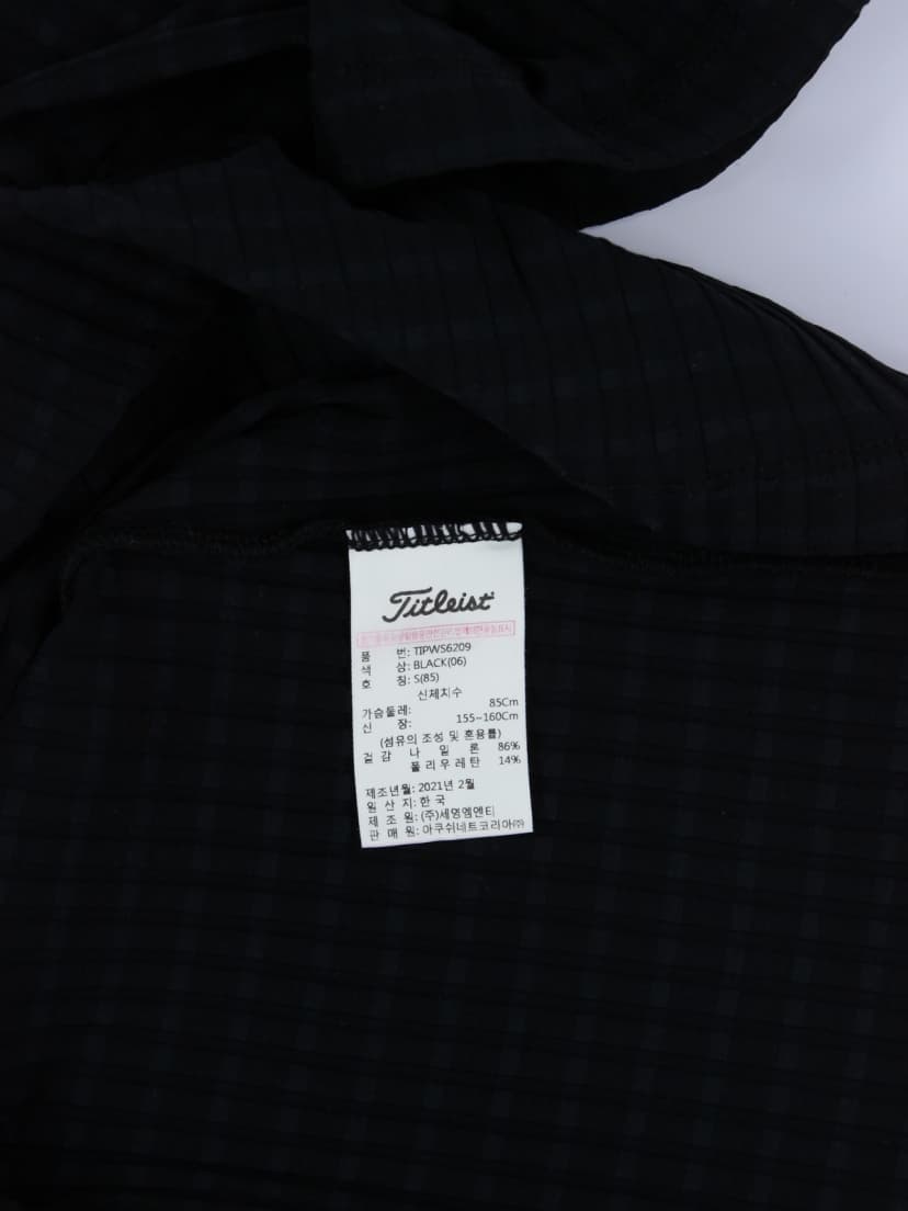 상품 설명 이미지