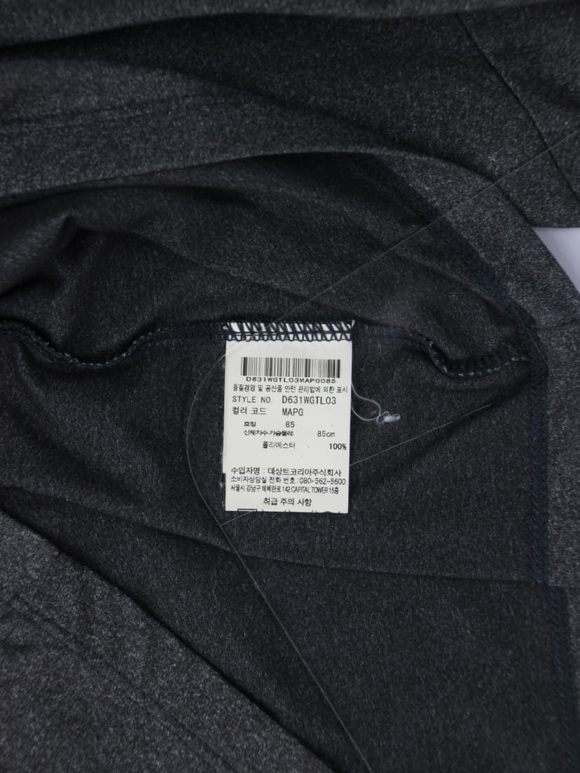 상품 설명 이미지