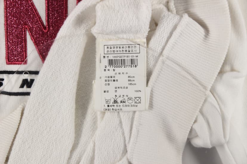 상품 설명 이미지