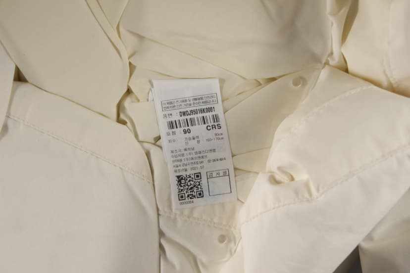 상품 설명 이미지