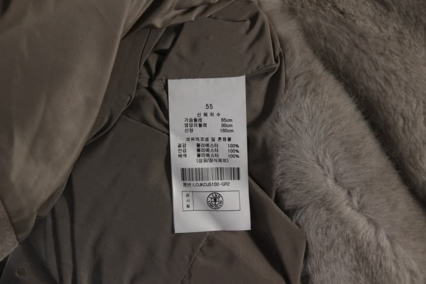 상품 설명 이미지