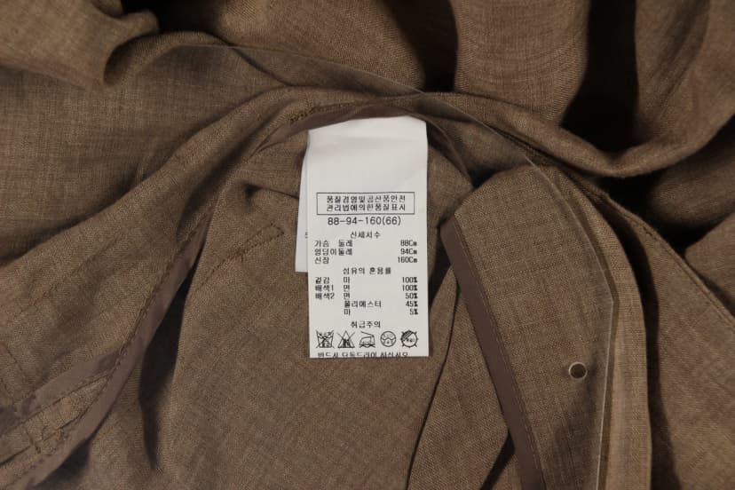 상품 설명 이미지