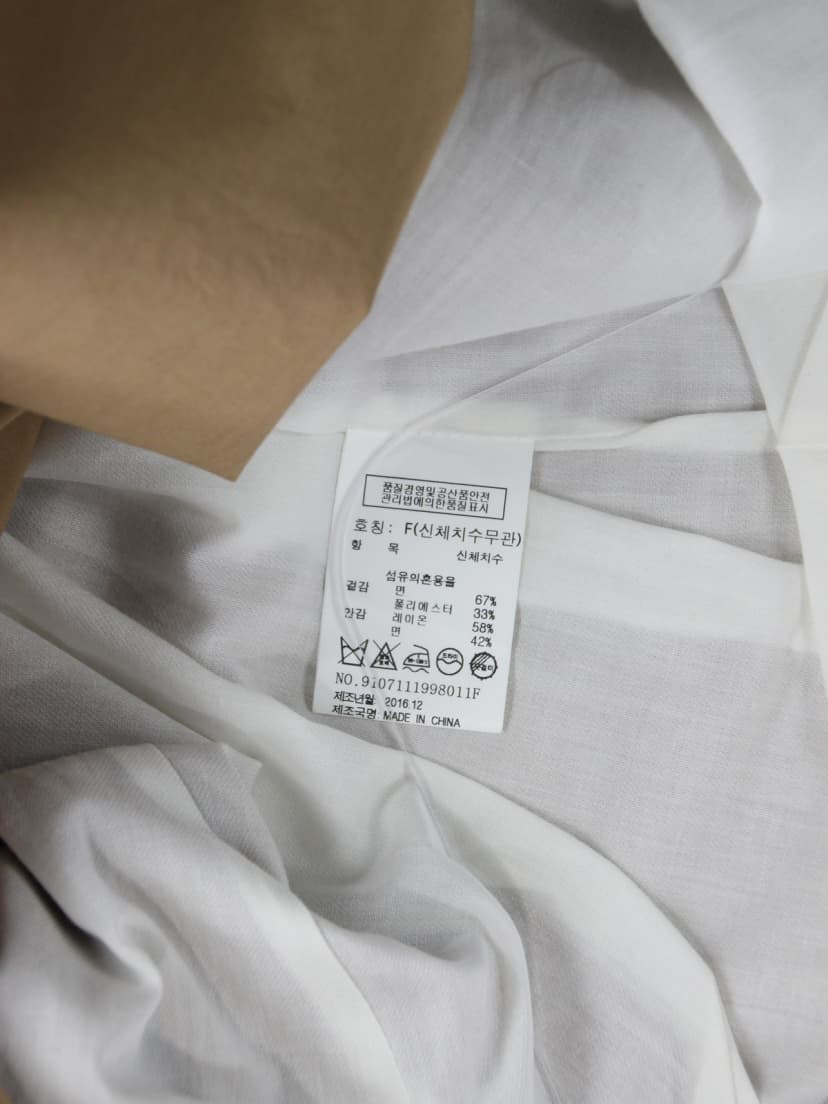 상품 설명 이미지