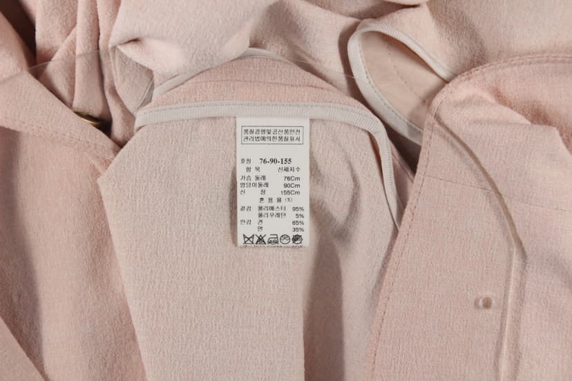 상품 설명 이미지