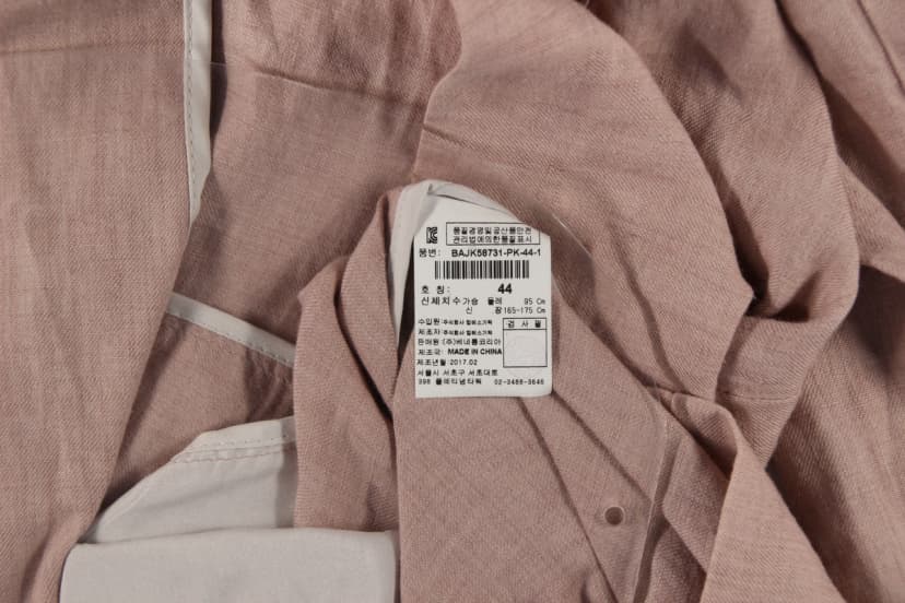 상품 설명 이미지