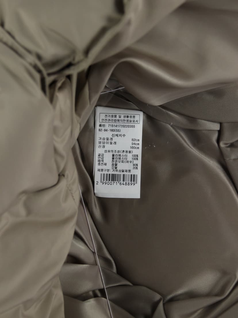 상품 설명 이미지