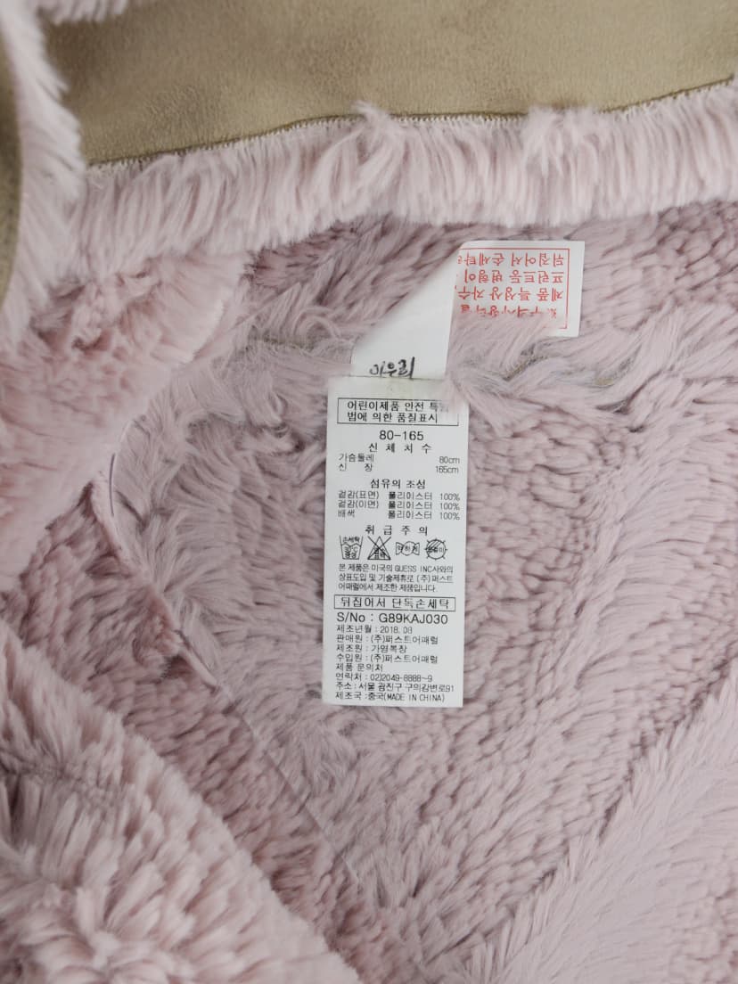 상품 설명 이미지