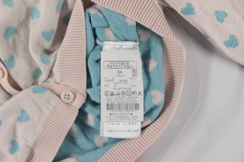 상품 설명 이미지