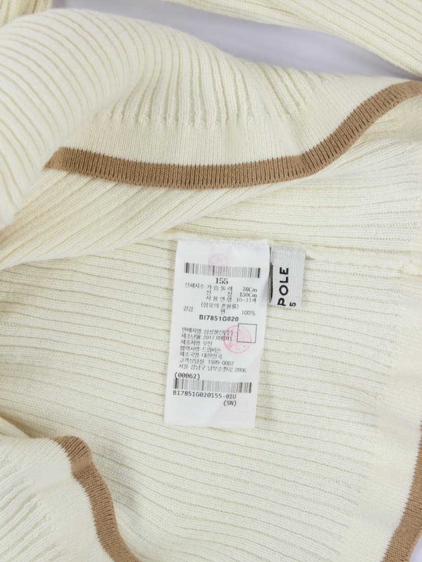 상품 설명 이미지