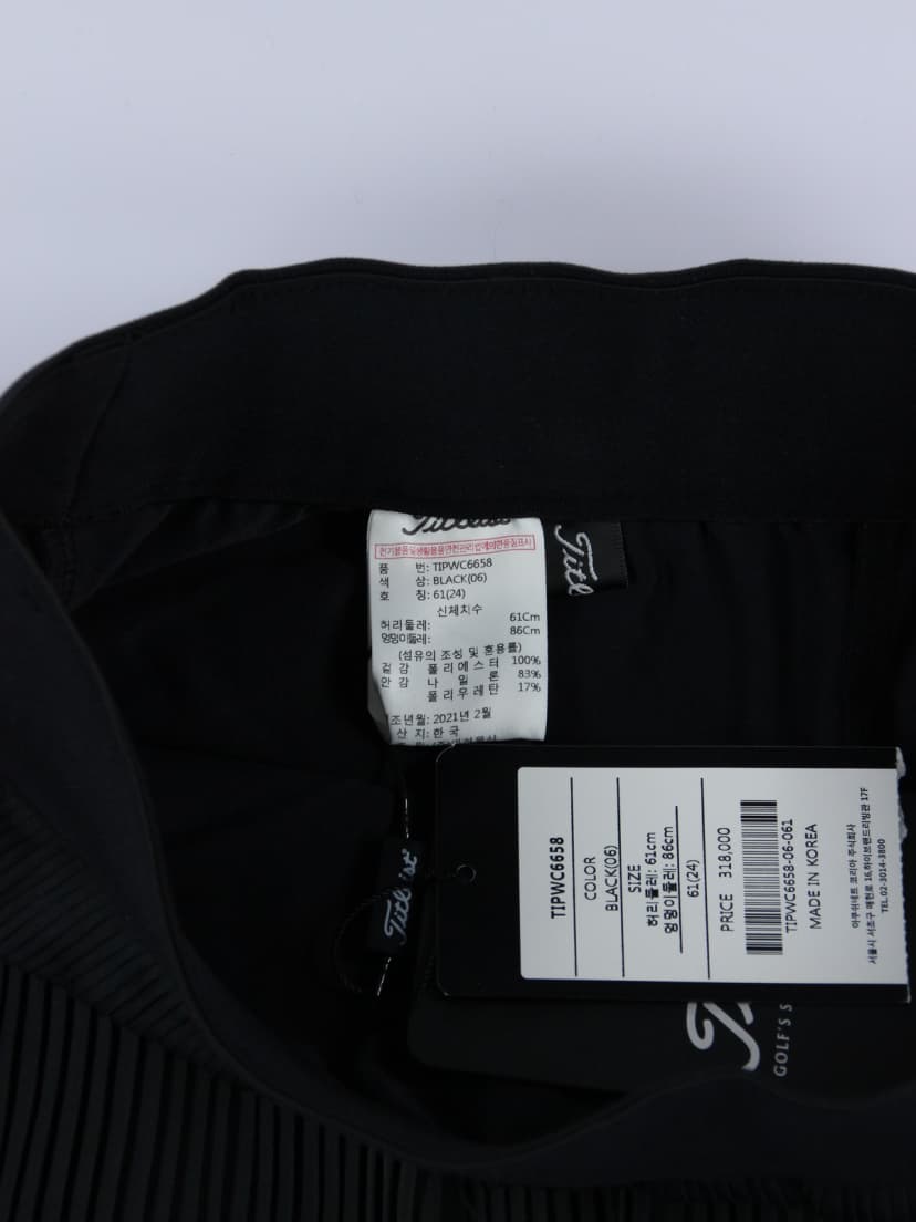 상품 설명 이미지