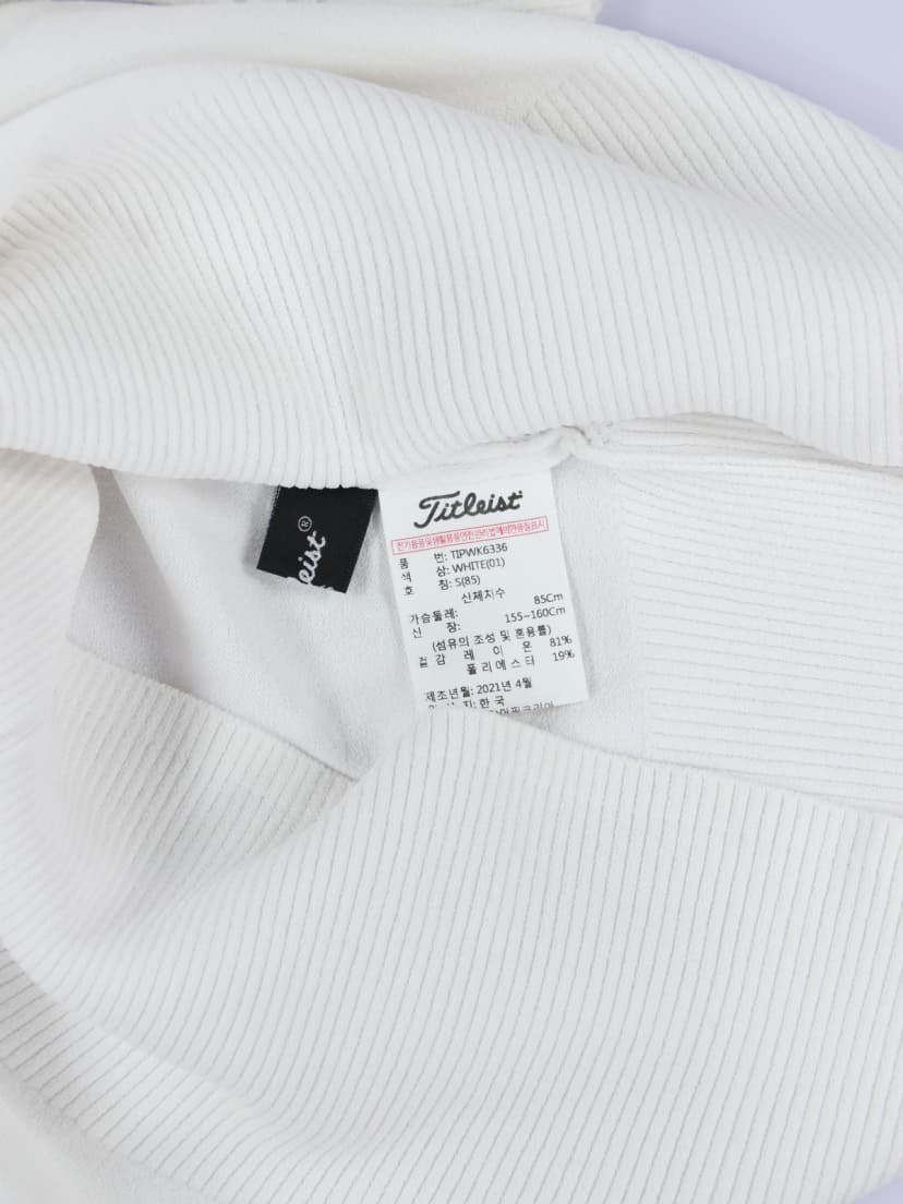 상품 설명 이미지