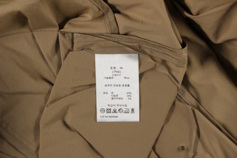 상품 설명 이미지